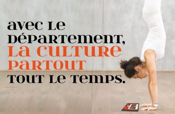 Illustration de l'actualité