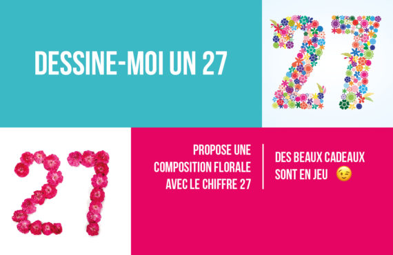 Illustration de l'actualité