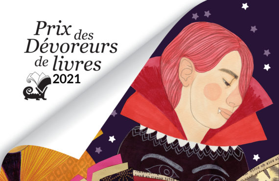 Illustration de l'actualité