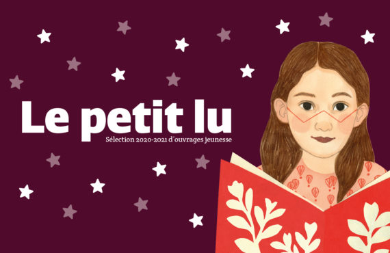 Illustration de l'actualité