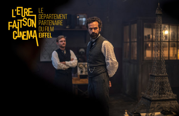 Illustration de l'actualité