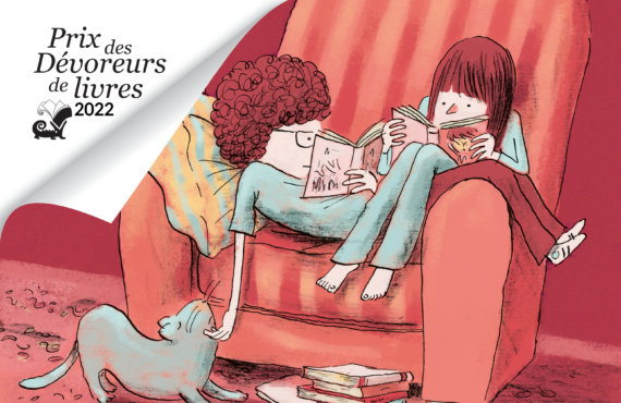 Illustration de l'actualité