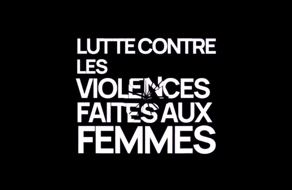 Illustration de l'actualité