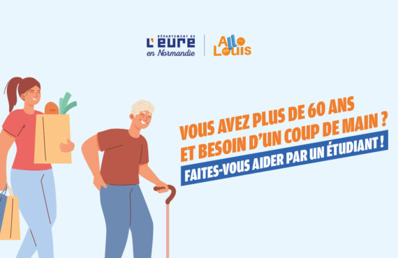 Illustration de l'actualité