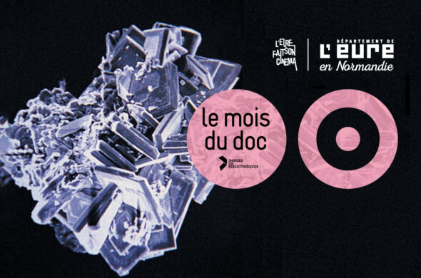 Illustration de l'événement