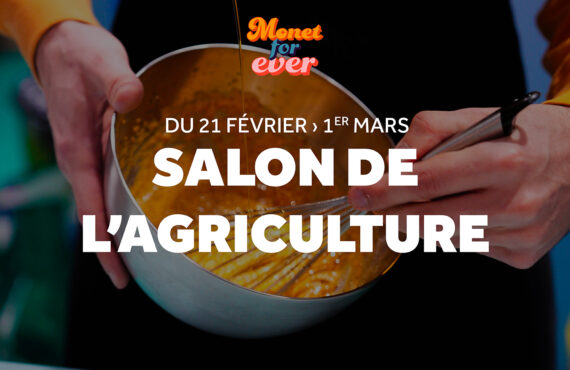 Illustration de l'actualité