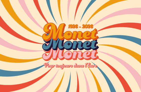 Illustration de l'actualité