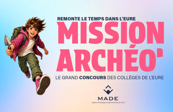 Illustration de l'actualité